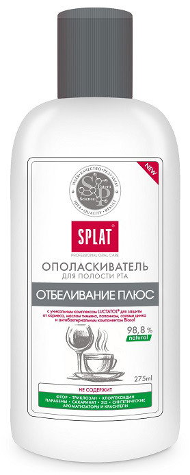Splat – pasty do zębów i nie tylko
